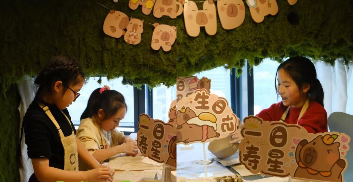 Handcraft Party Booking Now